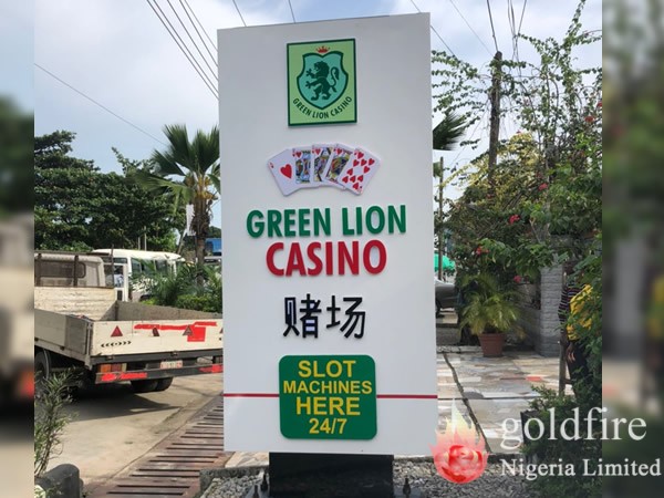 Illuminated Green Lion Casino Pylon Sign - Victoria Island, Lagos produced and installed by Goldfire Nigeria Limited.