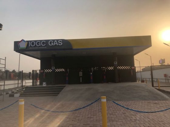 Branding: IOGC - Ibile Oil and Gas station - Iponri, Lagos State