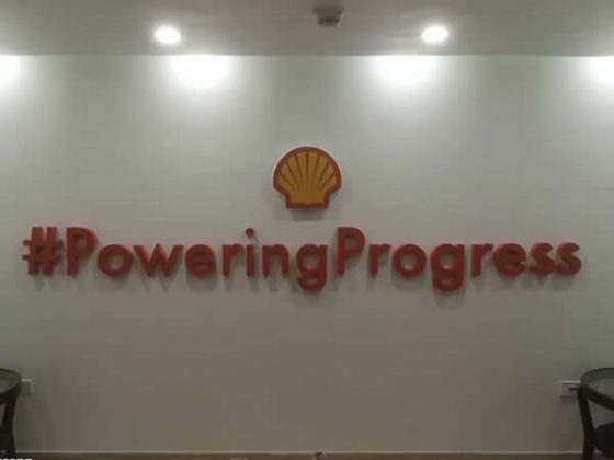 11th Floor Wall Sign: Shell, Marina