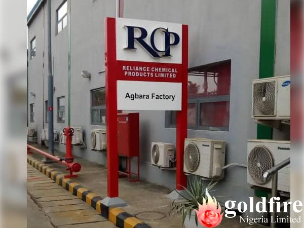 illuminated exterior signage for Reliance Chemical Products Limited Agbara, Lagos produced, delivered and installed by Goldfire Nigeria limited.