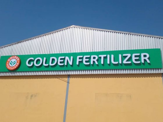 Signage: Flour mill of Nigeria PLC - Kaduna, Nigeria; produced by Goldfire Nigeria Limited.